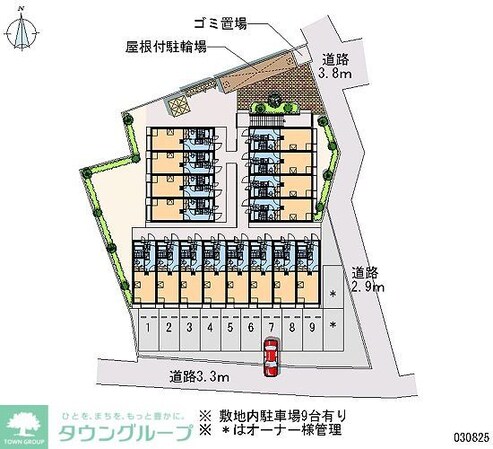 レオパレスモーブ中町の物件内観写真
